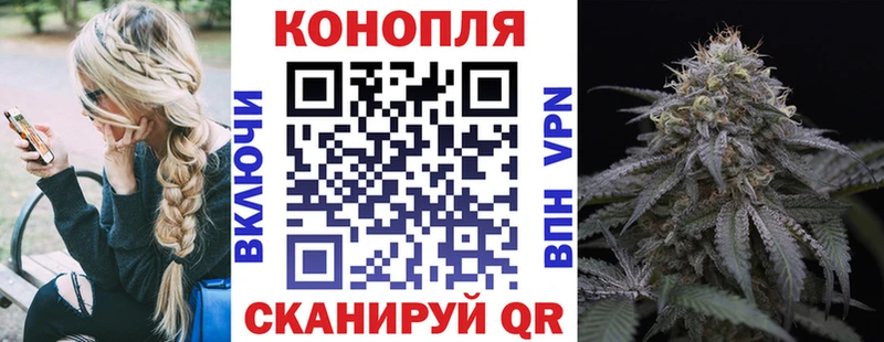 Наркошоп Туймазы ГАШИШ KRAKEN маркетплейс МЕФ Бошки Шишки Cocaine СОЛЬ