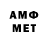 ТГК вейп Artem Gorelikow