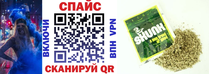 наркотики  blacksprut ТОР  БУТИРАТ оксибутират  Туймазы 