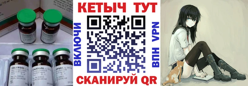 что такое мориарти какой сайт КЕТАМИН ketamine Туймазы