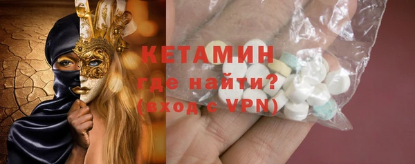 метадон Беломорск