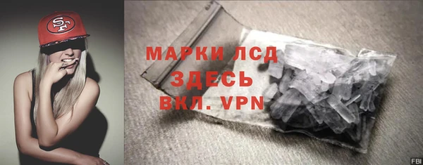 метадон Беломорск