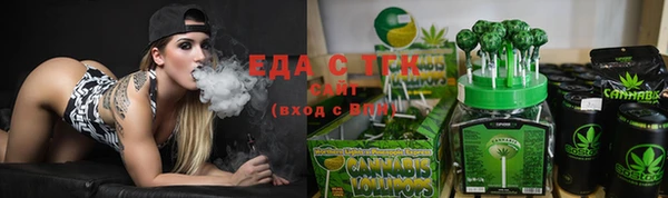 прущий лед Белокуриха