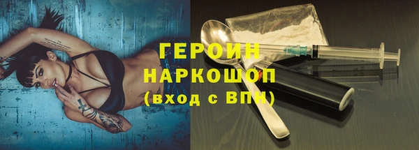 каннабис Пестово