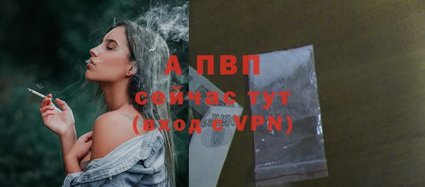 дистиллят марихуана Белоозёрский