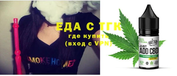 метадон Беломорск