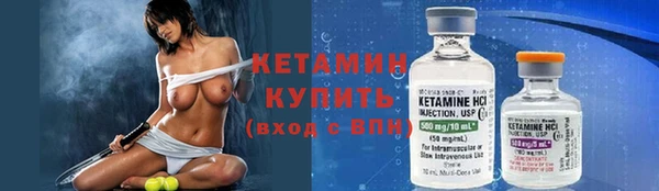 марихуана Новозыбков