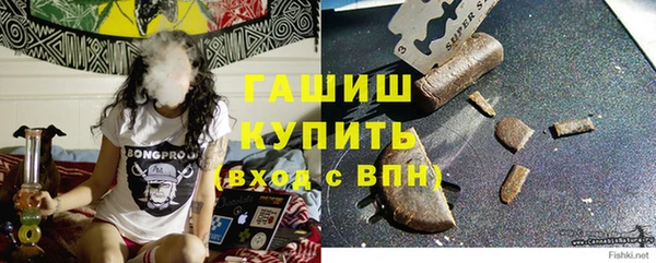 прущий лед Белокуриха