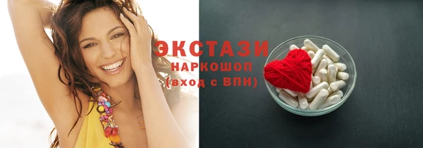 метадон Беломорск