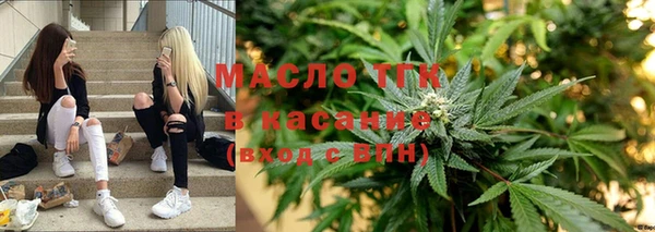 метадон Беломорск