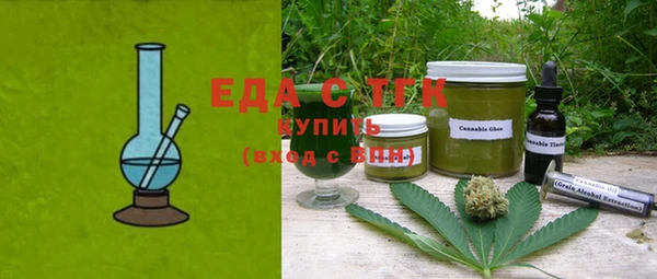 метадон Беломорск