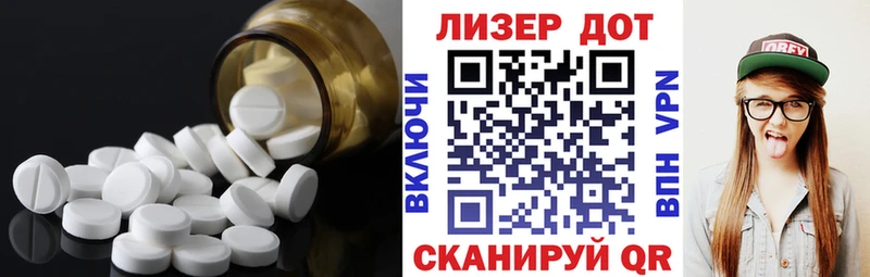 kraken зеркало  Туймазы  даркнет как зайти  Лсд 25 экстази кислота 