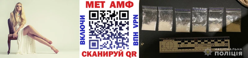 kraken   хочу наркоту  Туймазы  Первитин пудра 