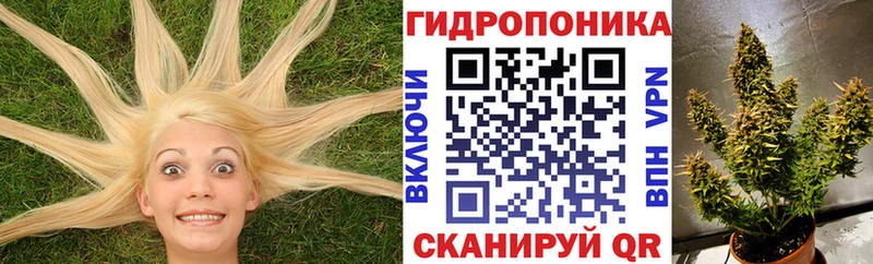 магазин продажи   Туймазы  Конопля MAZAR 